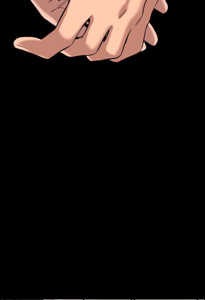 Get Schooled Chapter 19 page 14 - Chapter 19: Episode 19