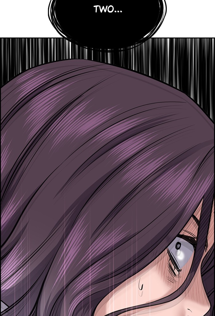 Get Schooled Chapter 19 page 144 - Chapter 19: Episode 19