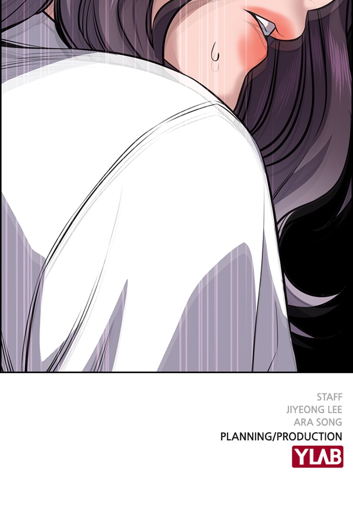 Get Schooled Chapter 19 page 145 - Chapter 19: Episode 19