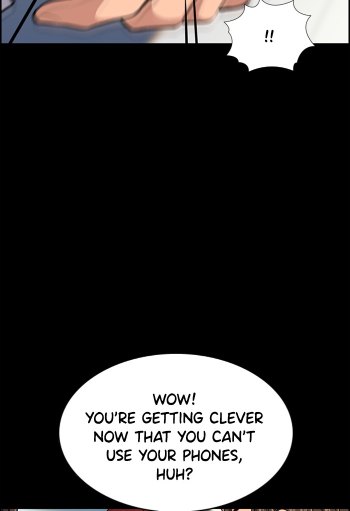 Get Schooled Chapter 19 page 16 - Chapter 19: Episode 19