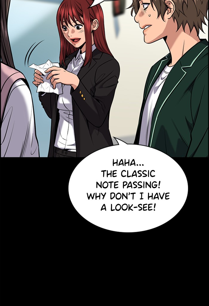 Get Schooled Chapter 19 page 17 - Chapter 19: Episode 19