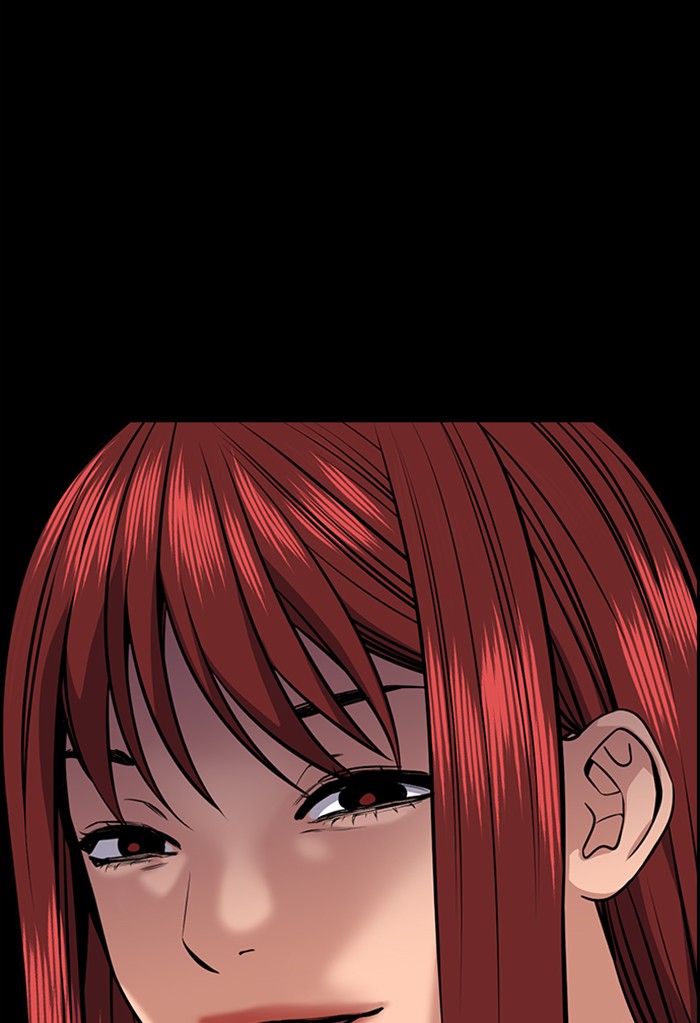 Get Schooled Chapter 19 page 19 - Chapter 19: Episode 19