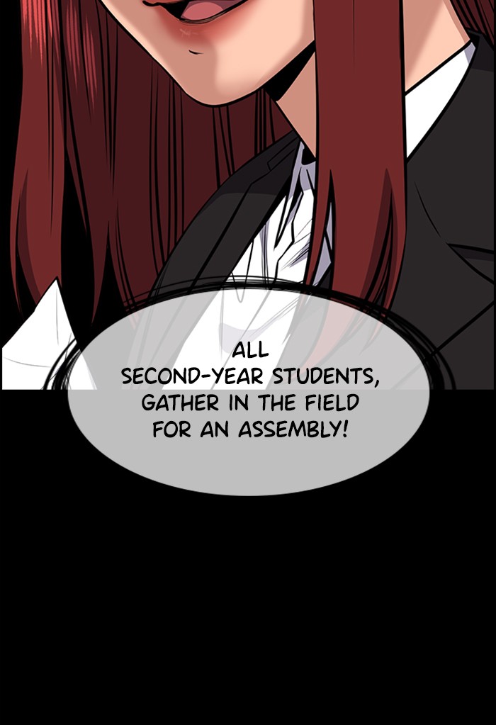 Get Schooled Chapter 19 page 20 - Chapter 19: Episode 19