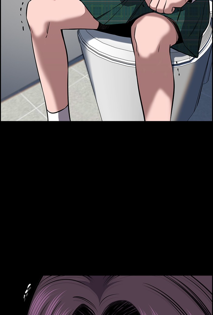 Get Schooled Chapter 19 page 26 - Chapter 19: Episode 19