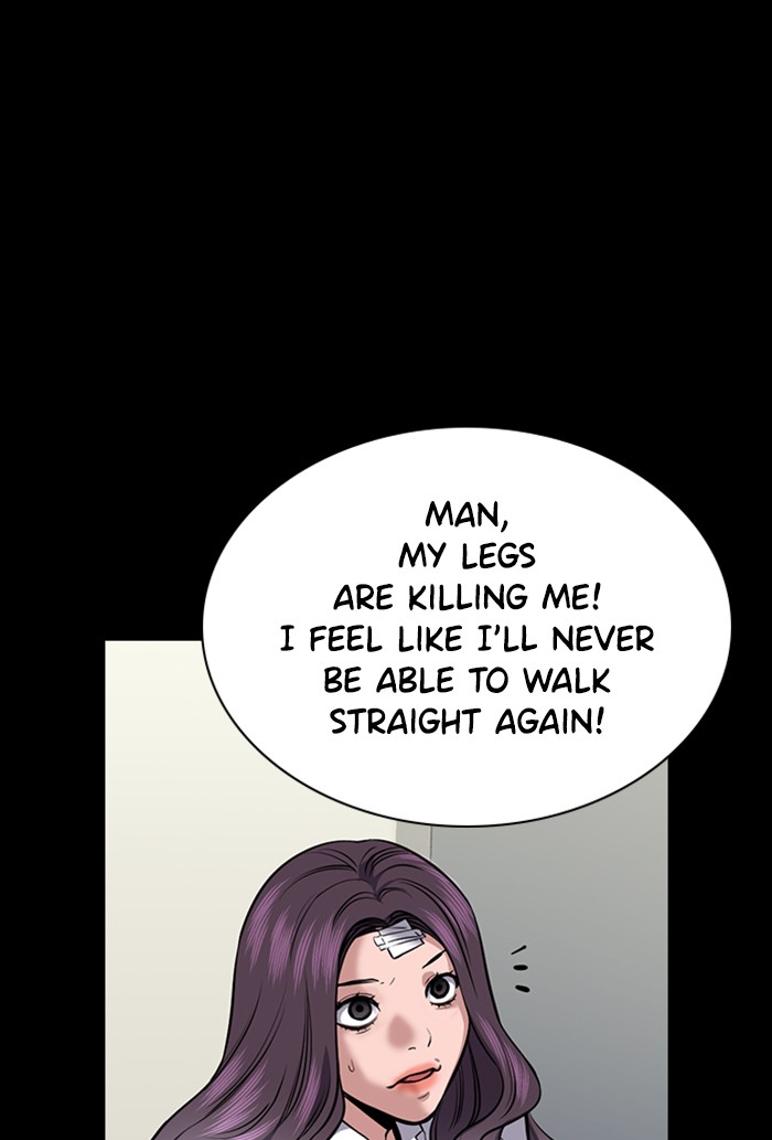 Get Schooled Chapter 19 page 28 - Chapter 19: Episode 19