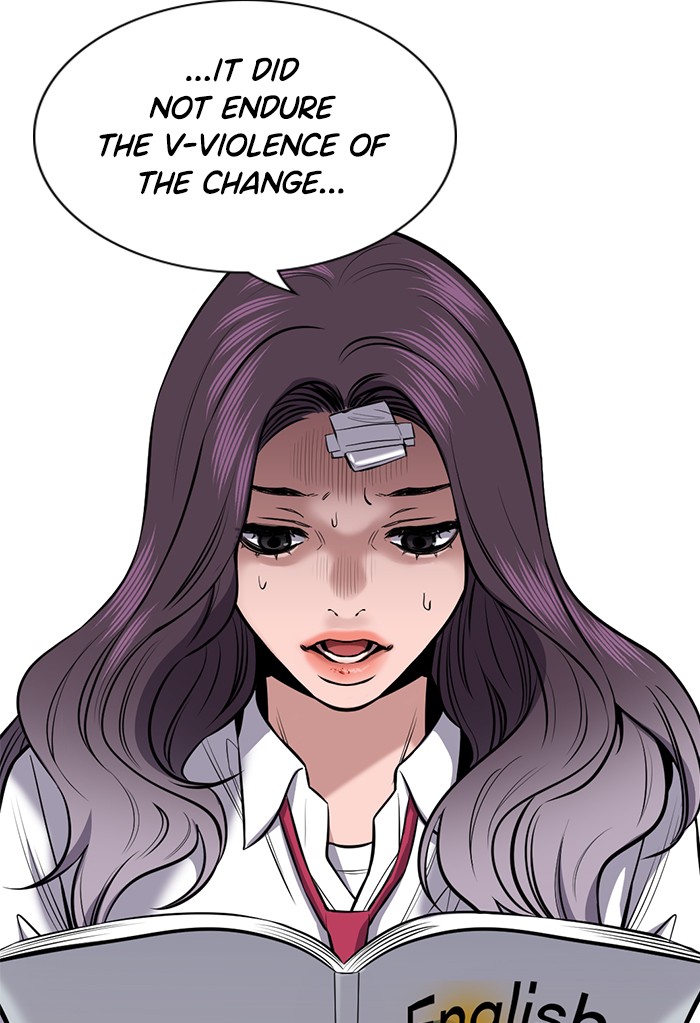 Get Schooled Chapter 19 page 3 - Chapter 19: Episode 19