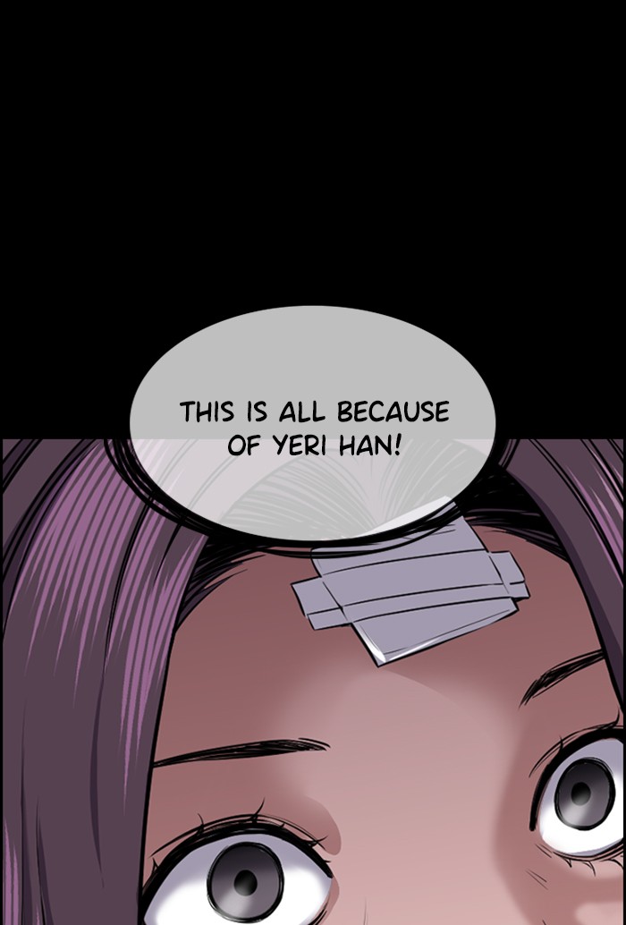 Get Schooled Chapter 19 page 30 - Chapter 19: Episode 19