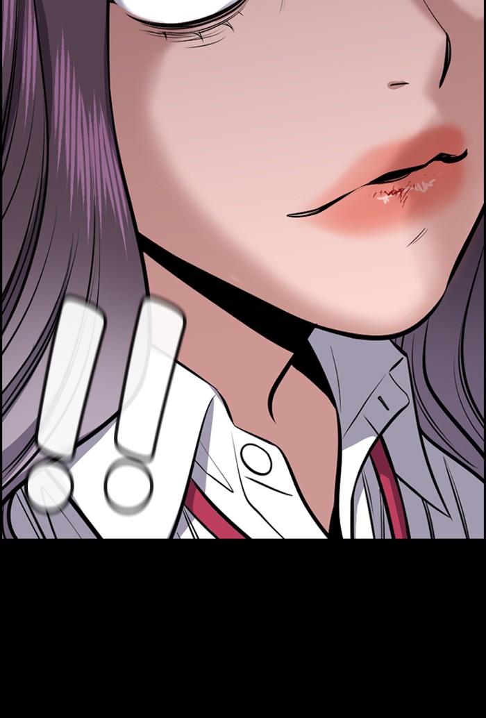 Get Schooled Chapter 19 page 31 - Chapter 19: Episode 19