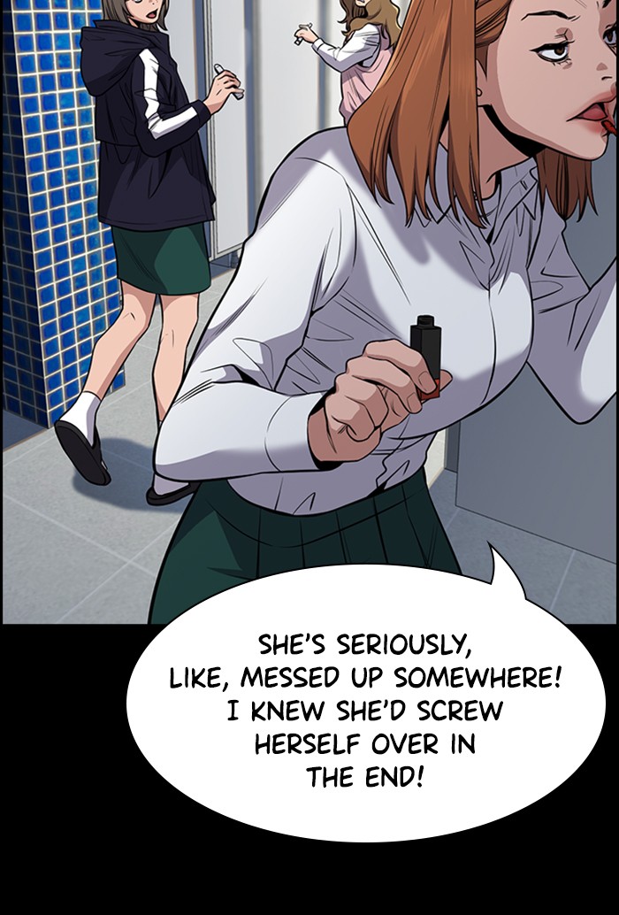 Get Schooled Chapter 19 page 33 - Chapter 19: Episode 19