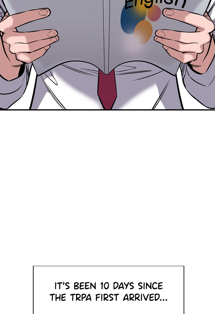 Get Schooled Chapter 19 page 4 - Chapter 19: Episode 19