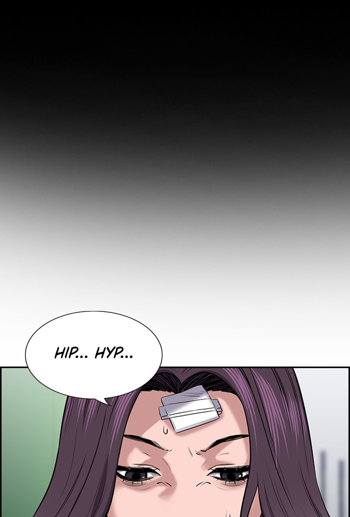 Get Schooled Chapter 19 page 40 - Chapter 19: Episode 19