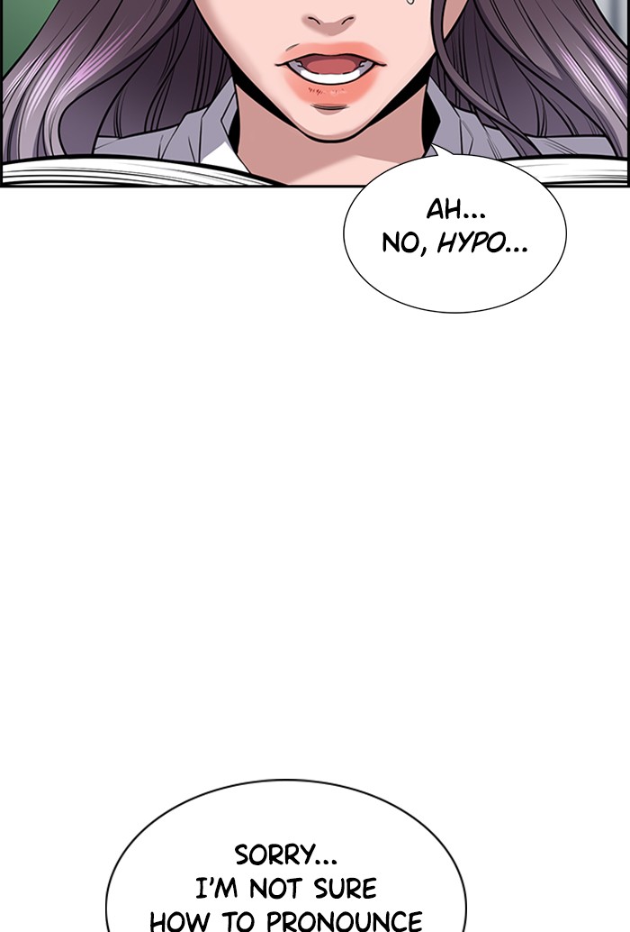 Get Schooled Chapter 19 page 41 - Chapter 19: Episode 19