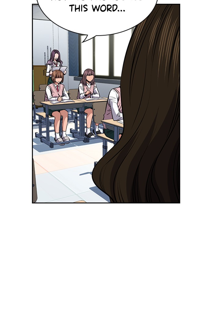 Get Schooled Chapter 19 page 42 - Chapter 19: Episode 19