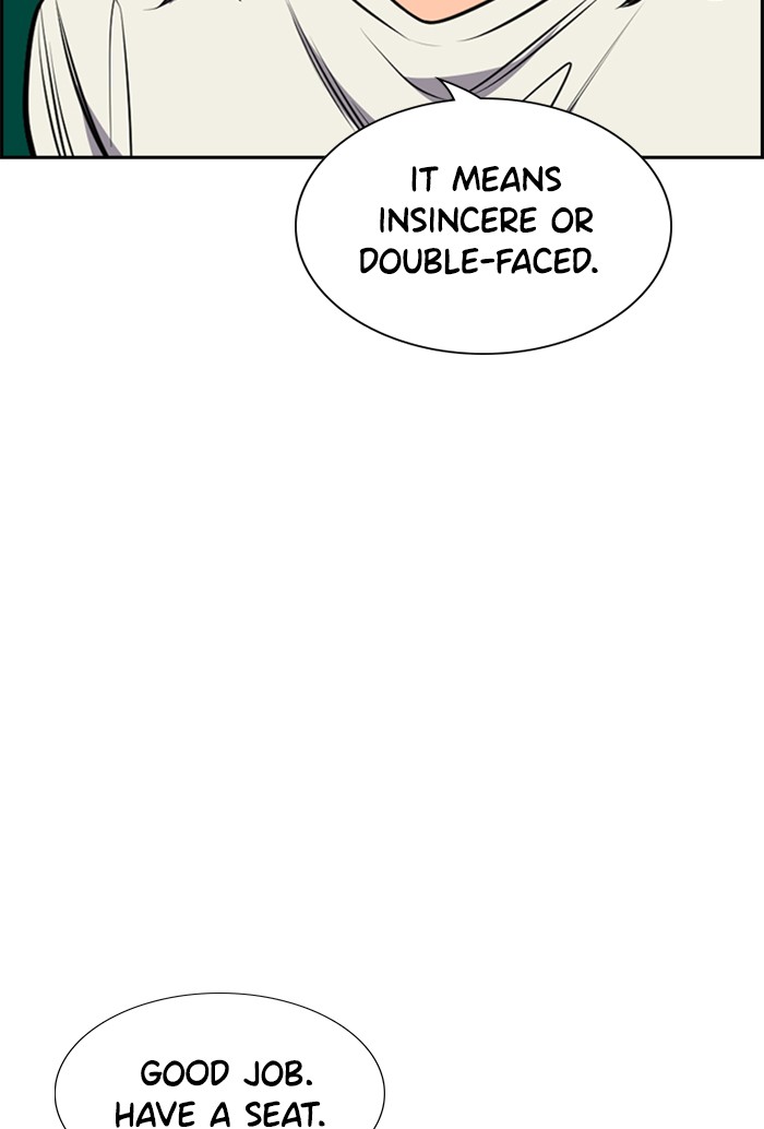 Get Schooled Chapter 19 page 44 - Chapter 19: Episode 19