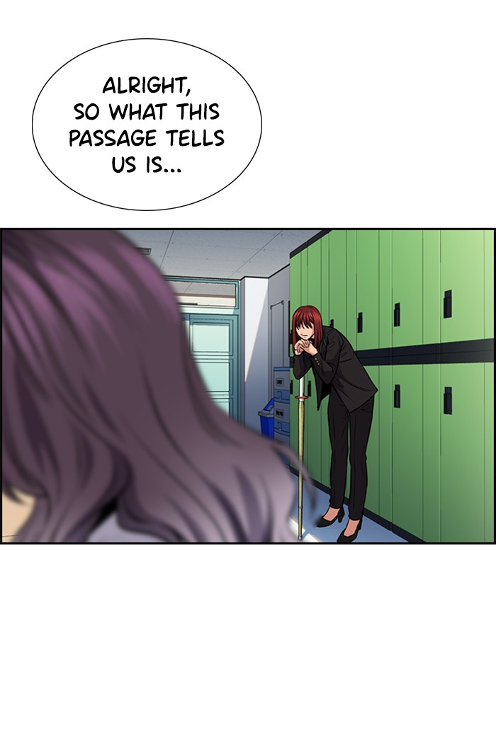 Get Schooled Chapter 19 page 46 - Chapter 19: Episode 19