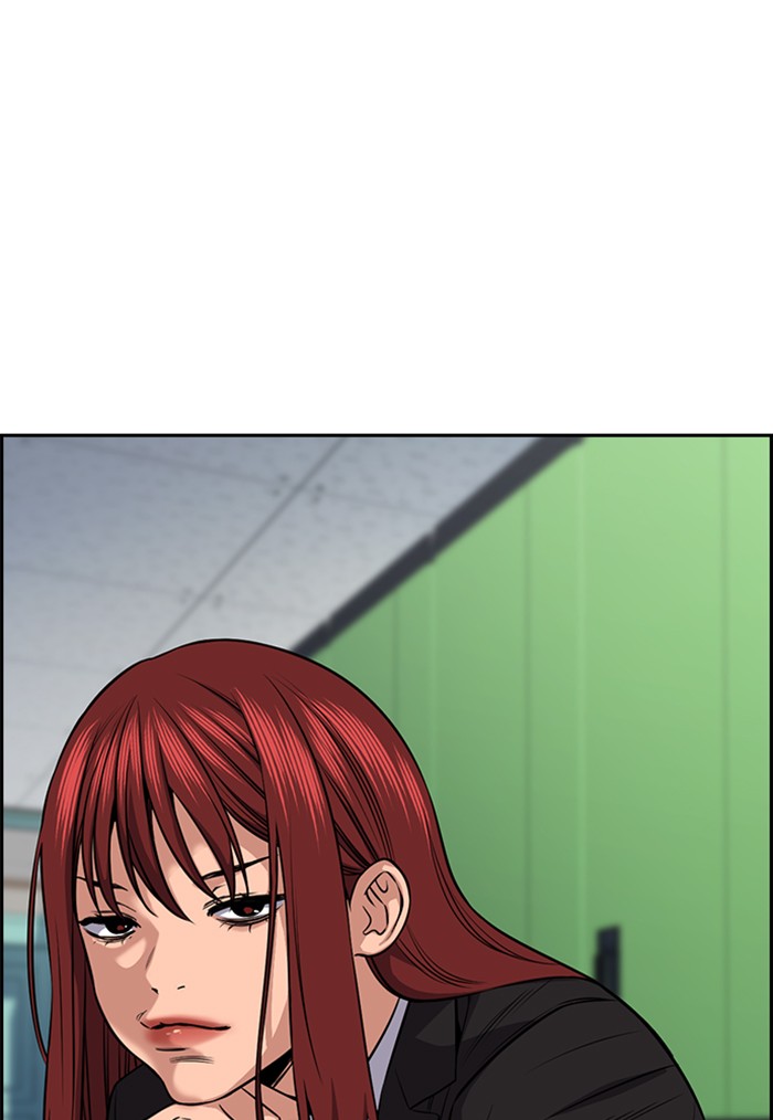 Get Schooled Chapter 19 page 47 - Chapter 19: Episode 19