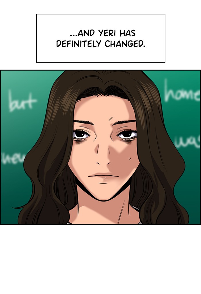 Get Schooled Chapter 19 page 6 - Chapter 19: Episode 19