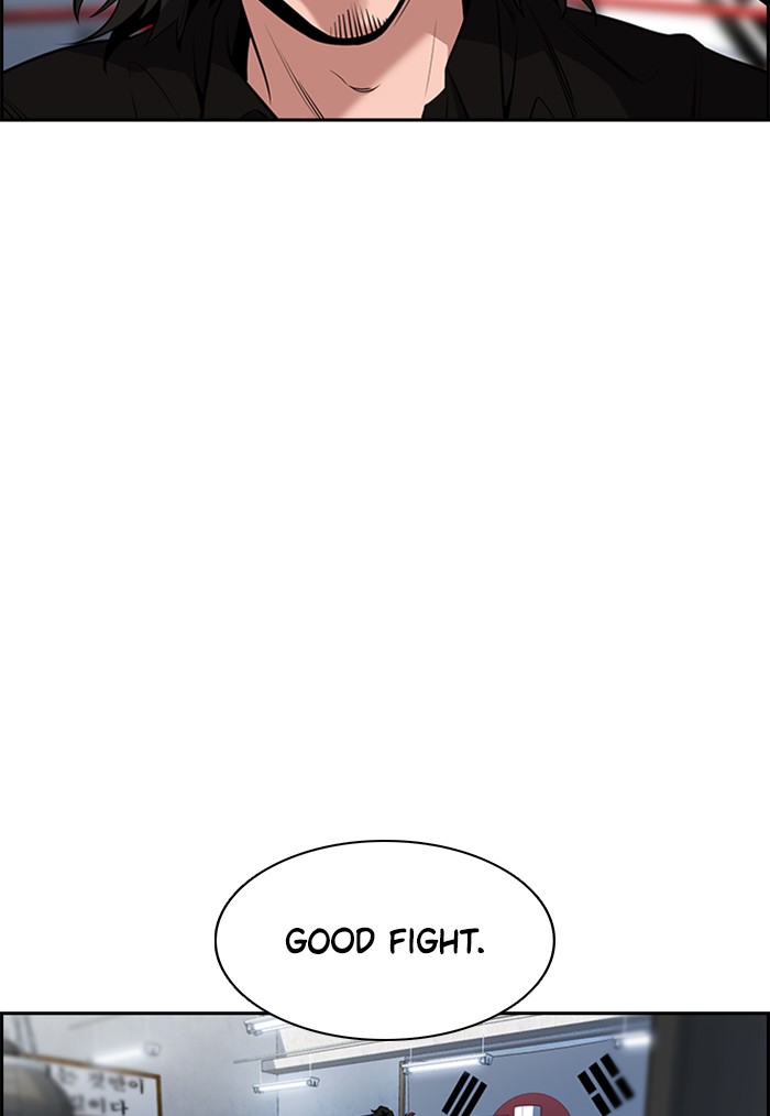 Get Schooled Chapter 19 page 61 - Chapter 19: Episode 19