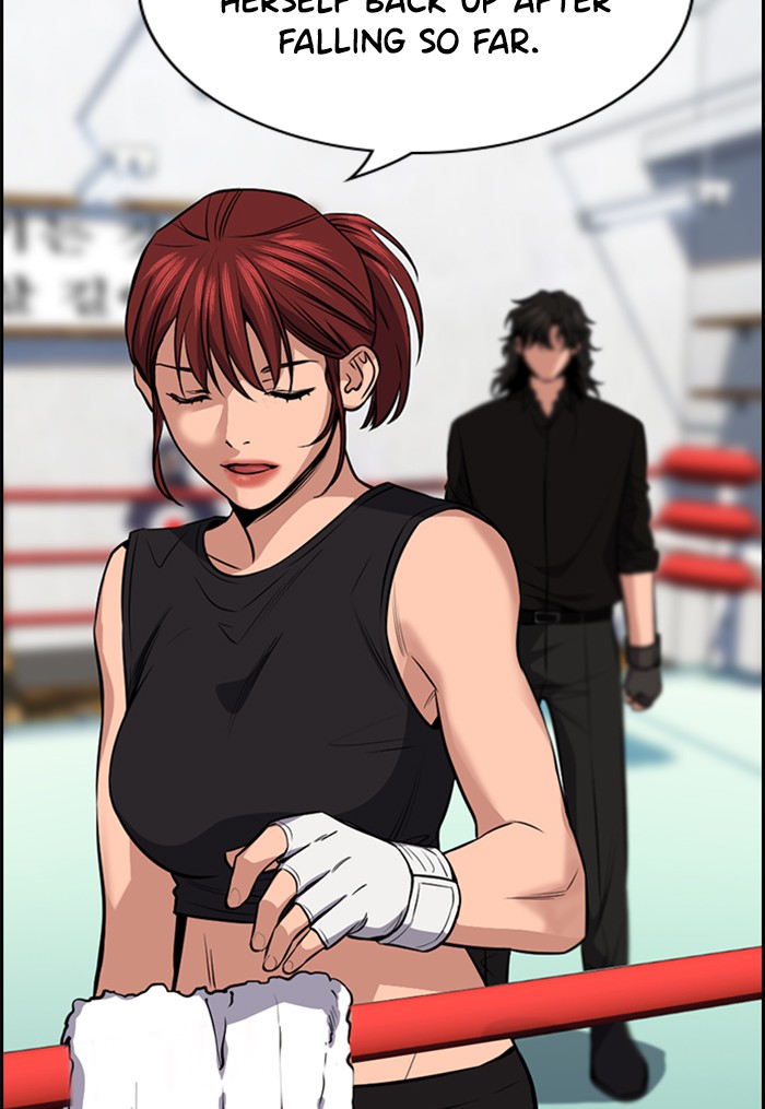 Get Schooled Chapter 19 page 63 - Chapter 19: Episode 19