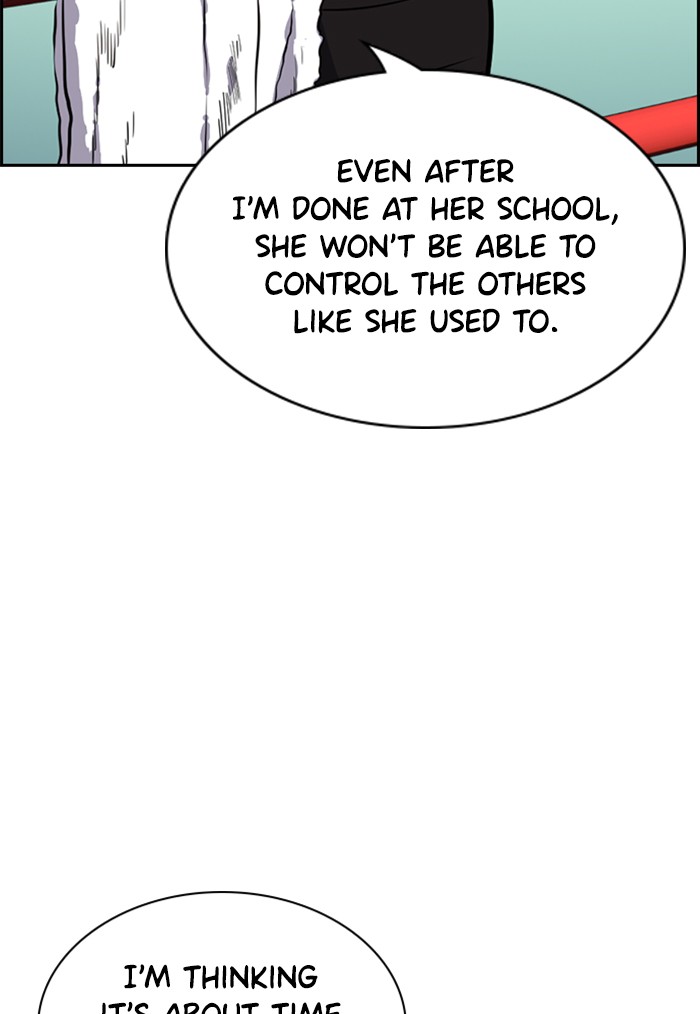 Get Schooled Chapter 19 page 64 - Chapter 19: Episode 19