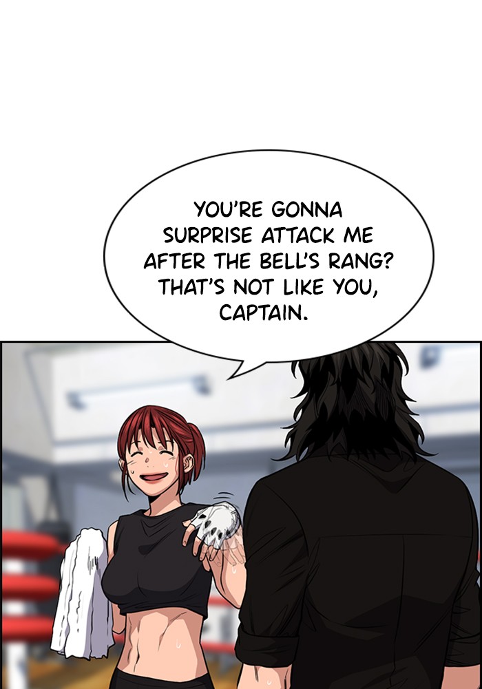 Get Schooled Chapter 19 page 71 - Chapter 19: Episode 19