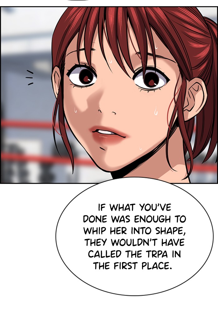 Get Schooled Chapter 19 page 73 - Chapter 19: Episode 19