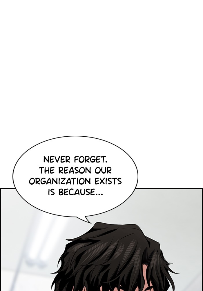 Get Schooled Chapter 19 page 74 - Chapter 19: Episode 19