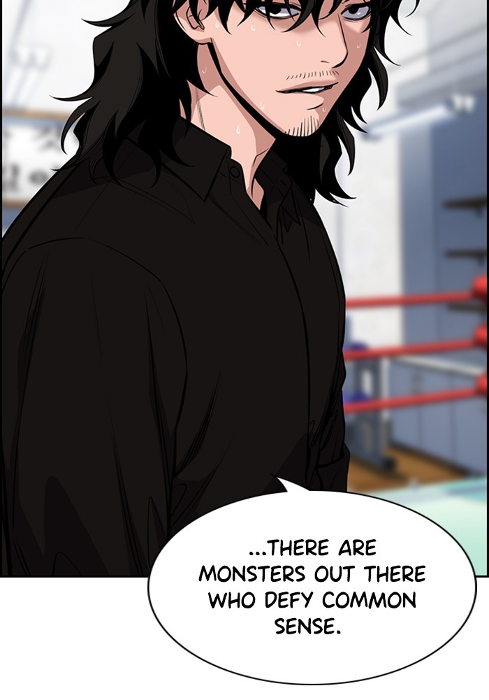 Get Schooled Chapter 19 page 75 - Chapter 19: Episode 19