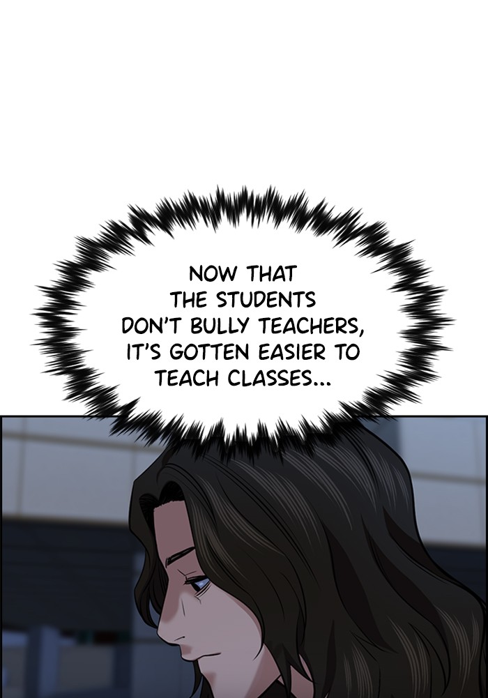 Get Schooled Chapter 19 page 78 - Chapter 19: Episode 19