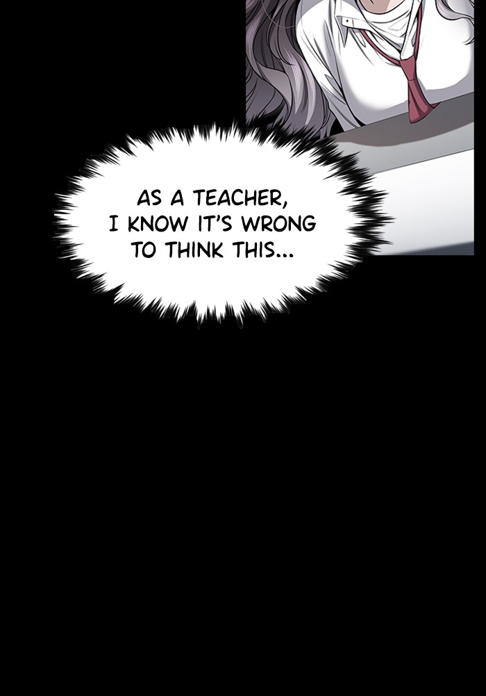 Get Schooled Chapter 19 page 81 - Chapter 19: Episode 19