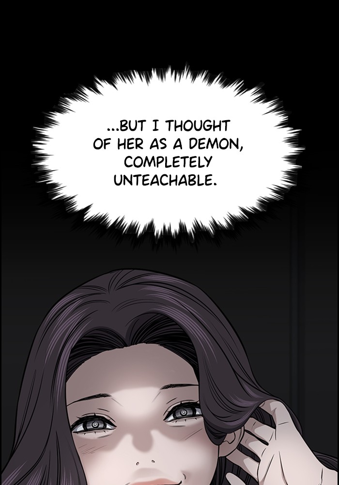 Get Schooled Chapter 19 page 82 - Chapter 19: Episode 19