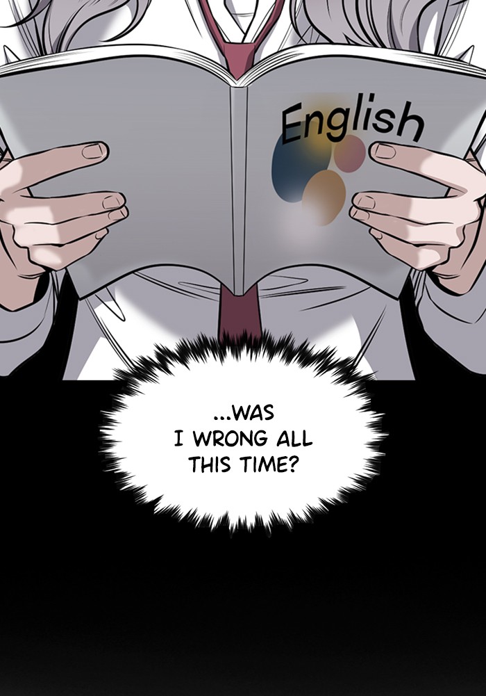Get Schooled Chapter 19 page 85 - Chapter 19: Episode 19