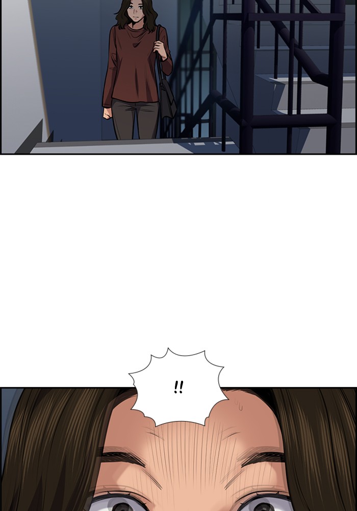 Get Schooled Chapter 19 page 89 - Chapter 19: Episode 19