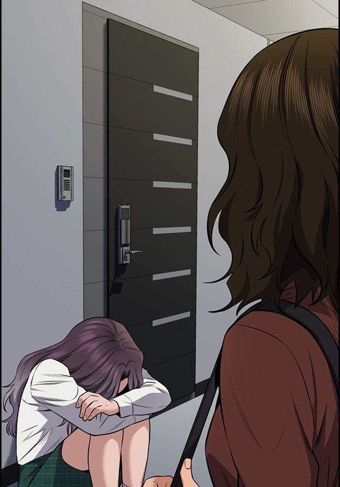 Get Schooled Chapter 19 page 91 - Chapter 19: Episode 19