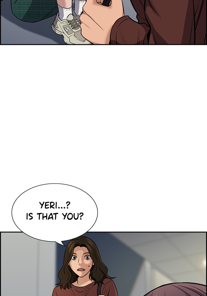 Get Schooled Chapter 19 page 92 - Chapter 19: Episode 19