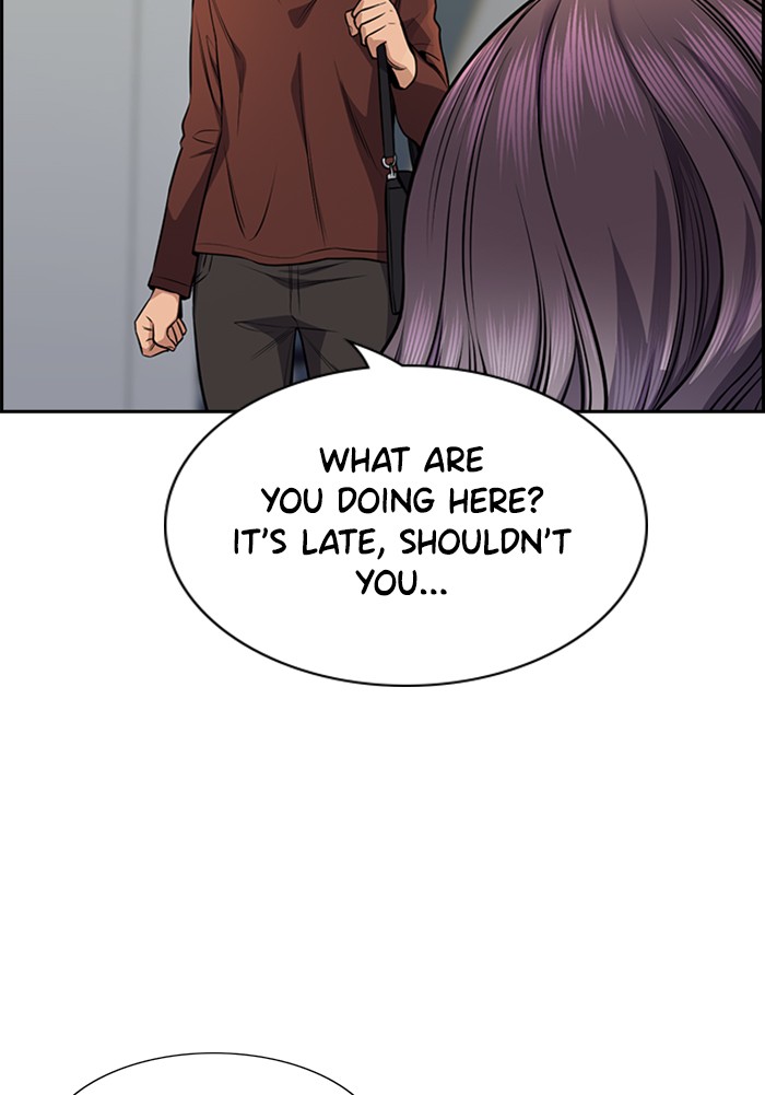Get Schooled Chapter 19 page 93 - Chapter 19: Episode 19