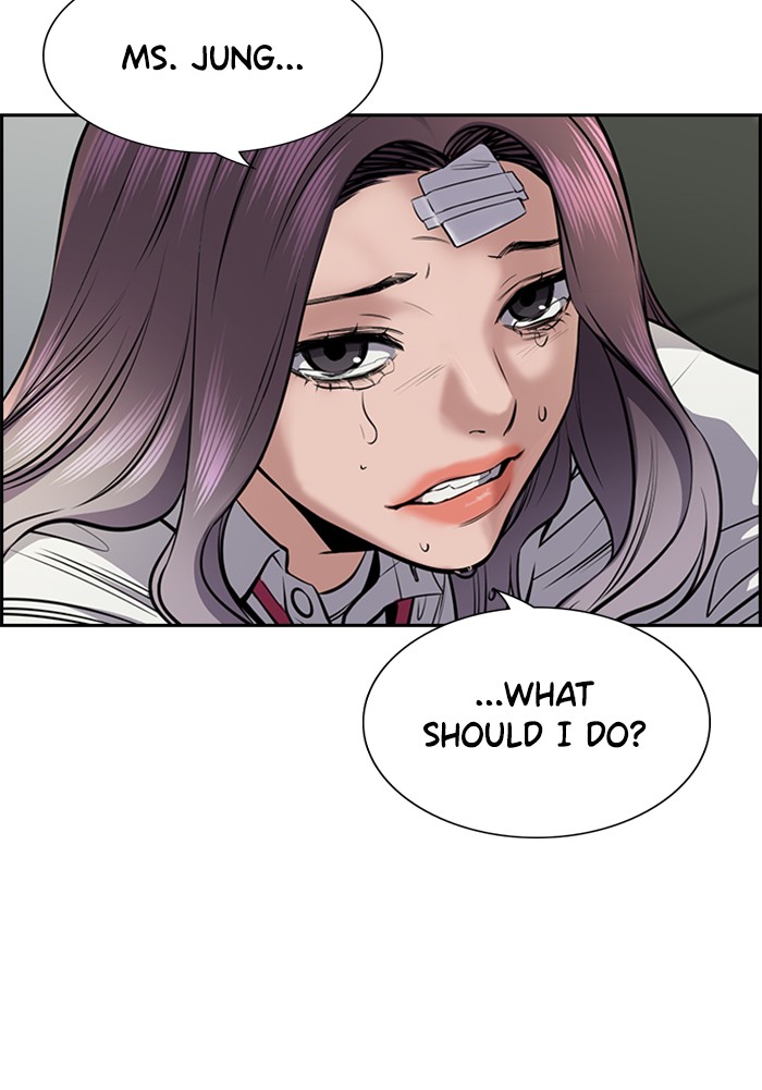 Get Schooled Chapter 19 page 94 - Chapter 19: Episode 19
