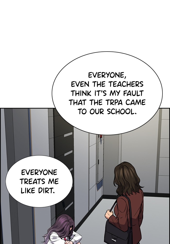 Get Schooled Chapter 19 page 95 - Chapter 19: Episode 19