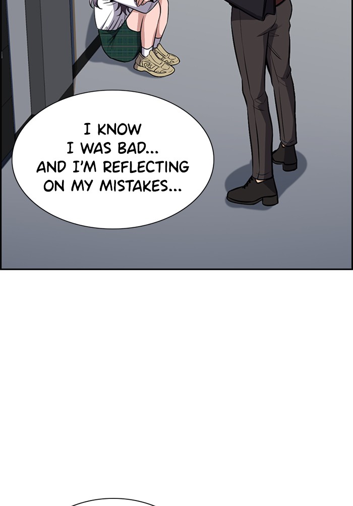 Get Schooled Chapter 19 page 96 - Chapter 19: Episode 19