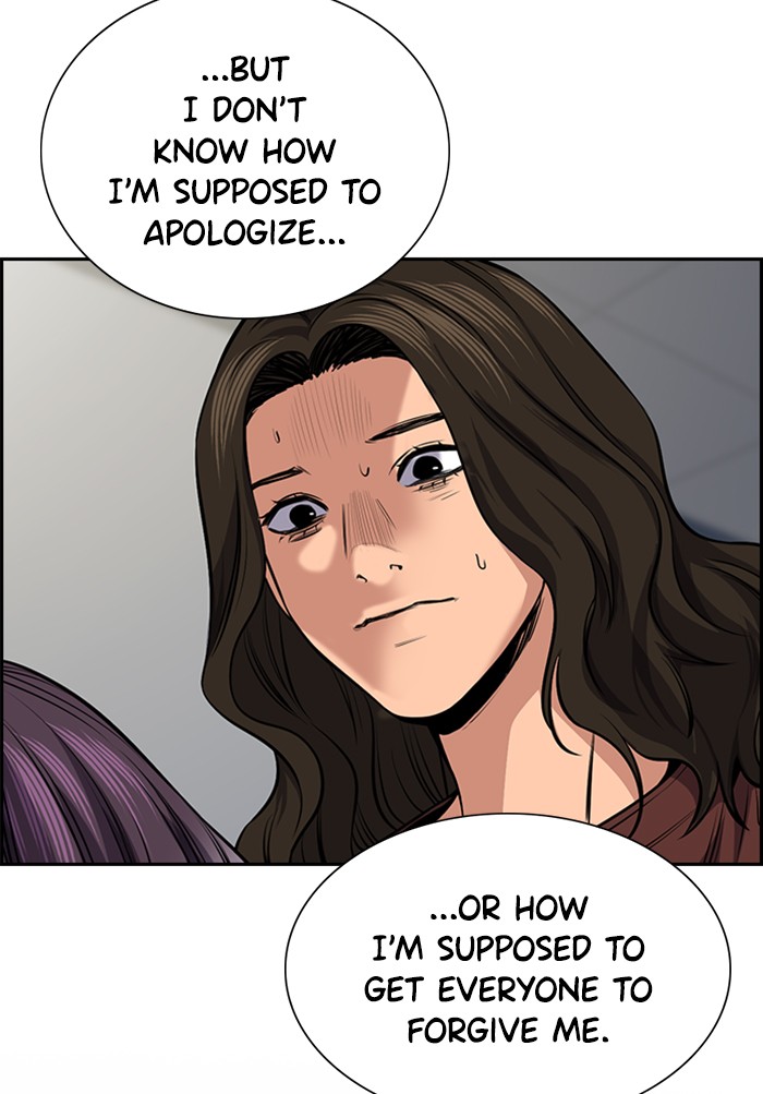 Get Schooled Chapter 19 page 97 - Chapter 19: Episode 19