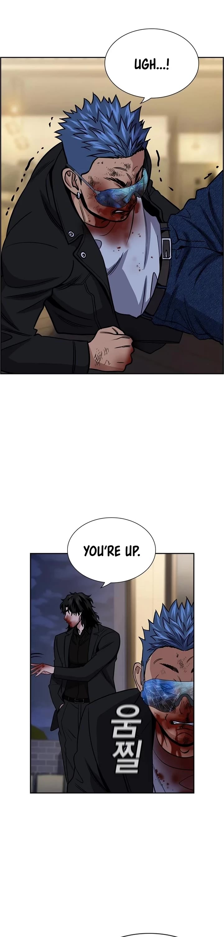 Get Schooled Chapter 190 page 12 - Chapter 190