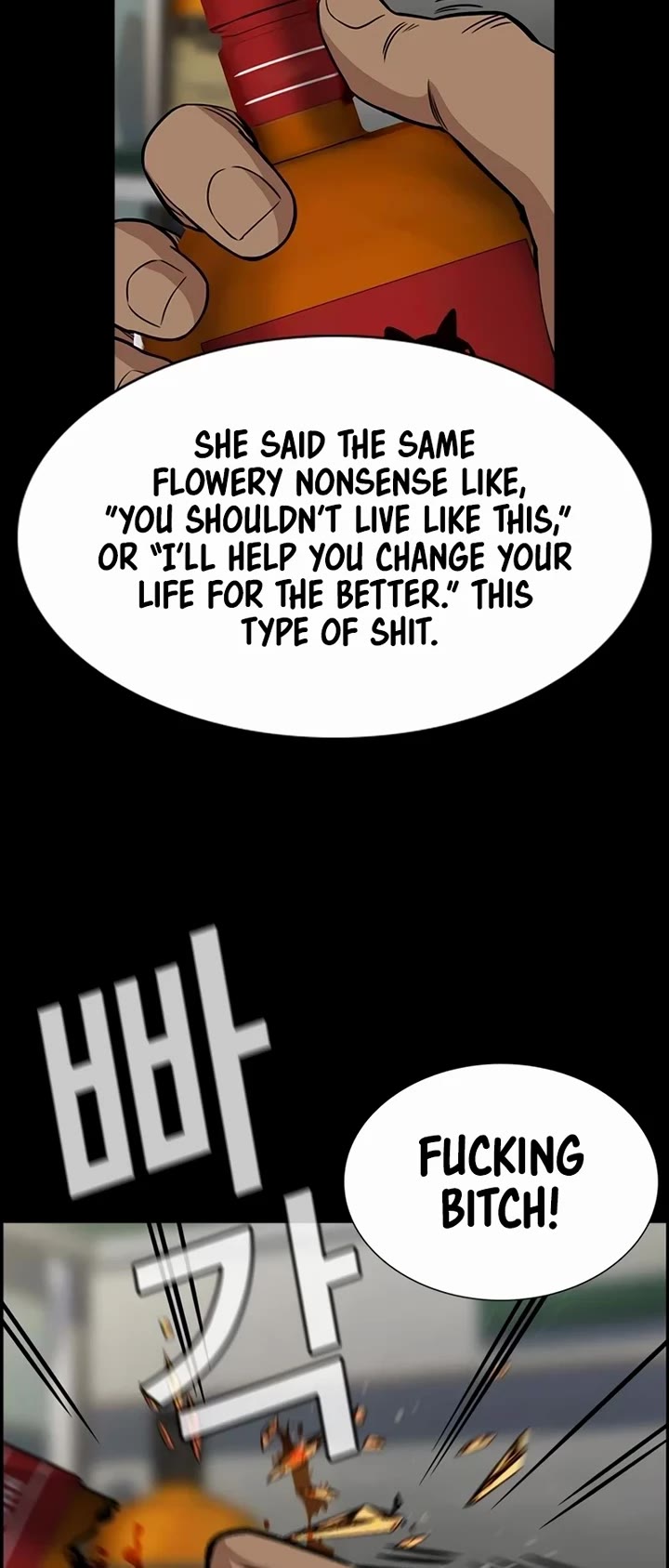 Get Schooled Chapter 190 page 24 - Chapter 190