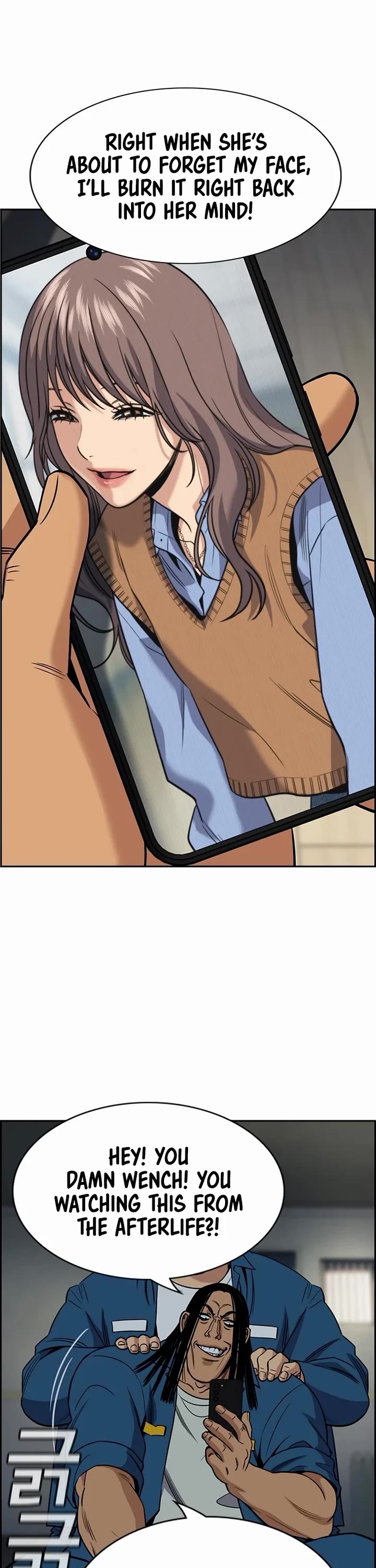 Get Schooled Chapter 190 page 45 - Chapter 190