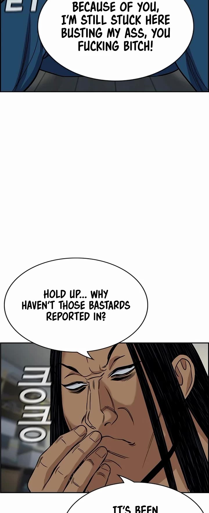 Get Schooled Chapter 190 page 46 - Chapter 190