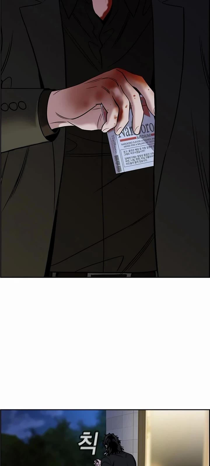 Get Schooled Chapter 190 page 9 - Chapter 190