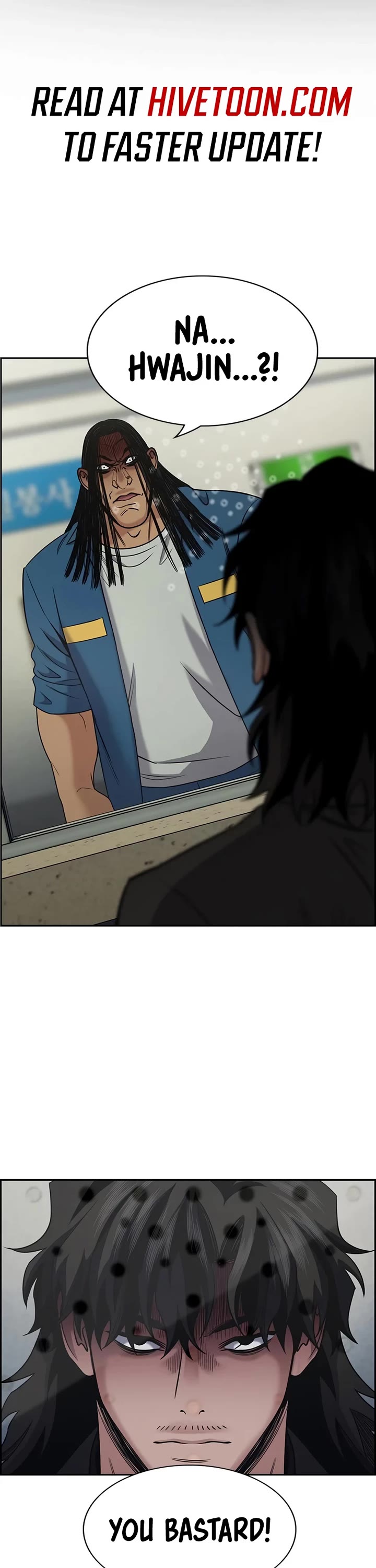 Get Schooled Chapter 191 page 1 - Chapter 191