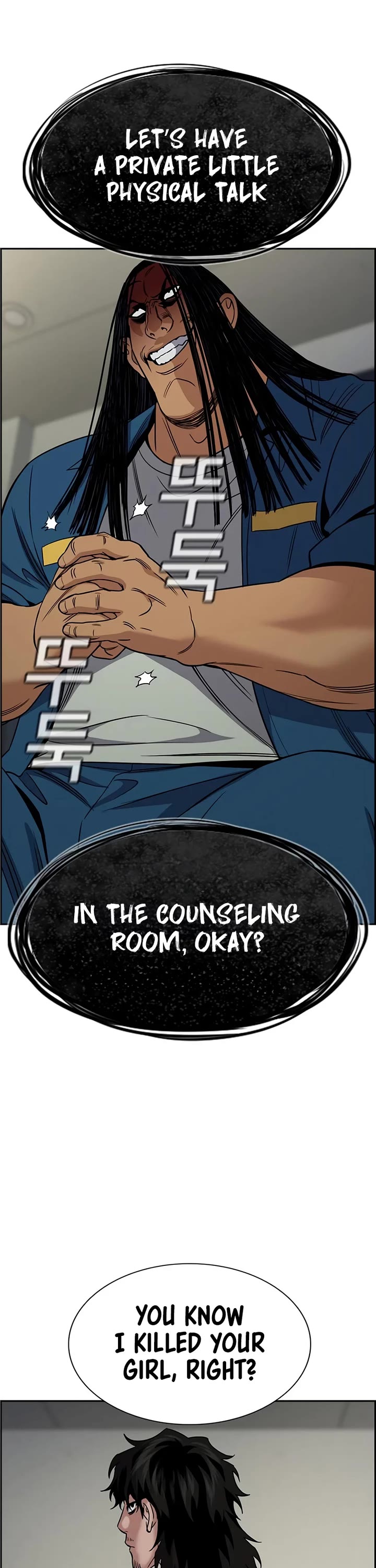 Get Schooled Chapter 191 page 15 - Chapter 191