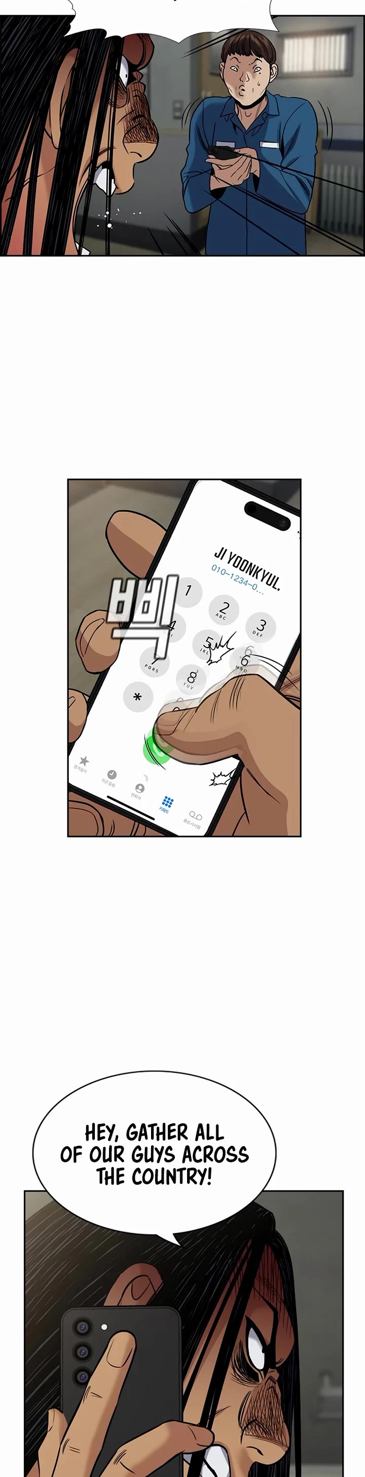 Get Schooled Chapter 191 page 26 - Chapter 191