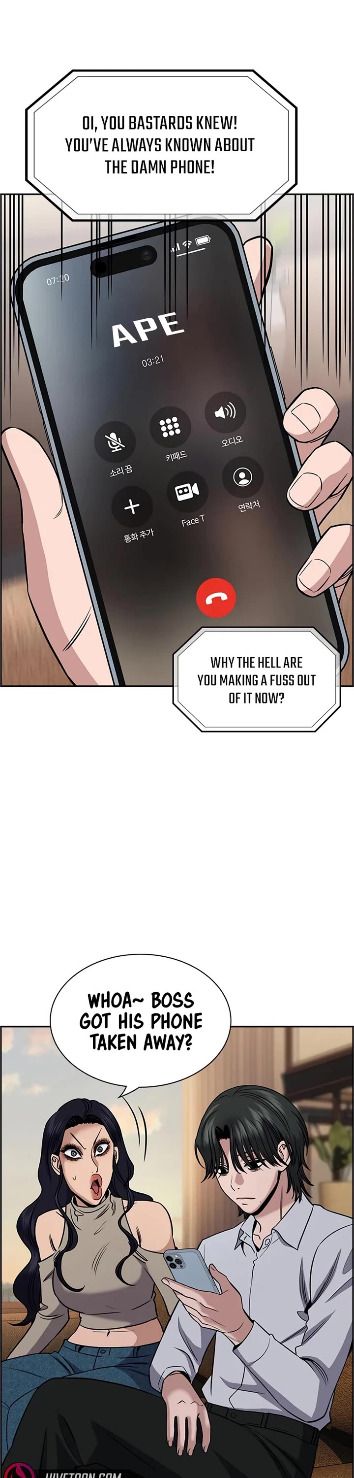 Get Schooled Chapter 191 page 29 - Chapter 191