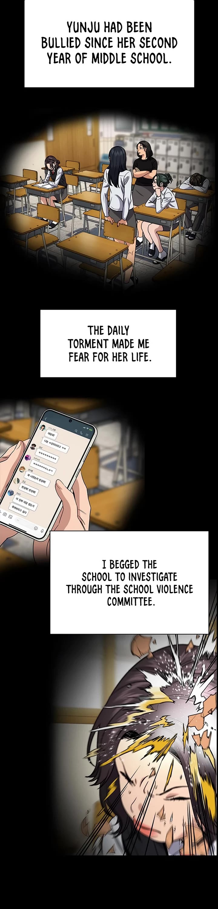 Get Schooled Chapter 192 page 16 - Chapter 192